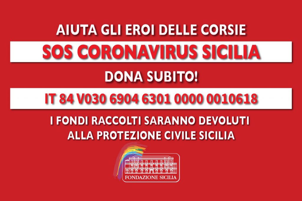 raccolta fondi