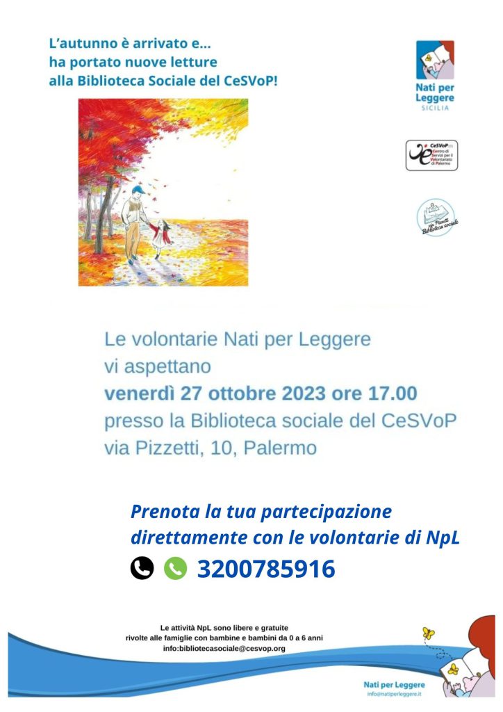 La locandina dell'evento del 27 ottobre 2023